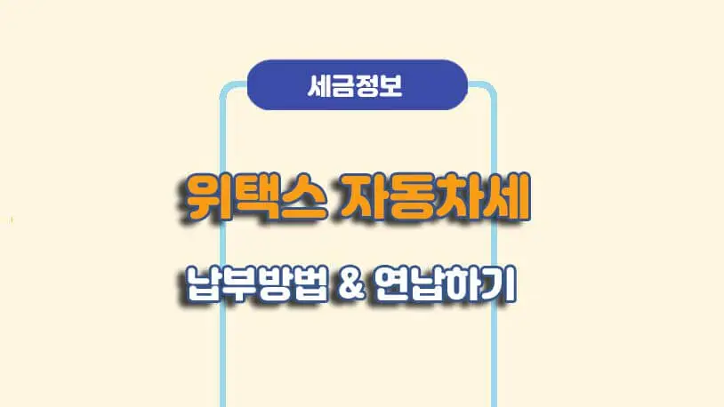 민곰 블로그 썸네일 사진