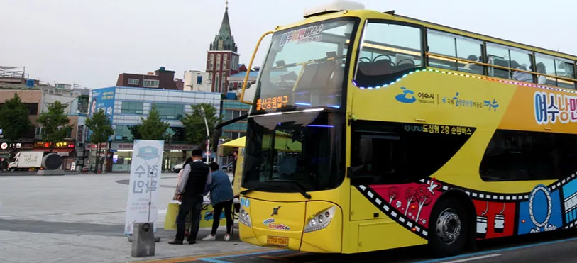여수 시티투어버스 2025 운영시간 가격표 시간표_7