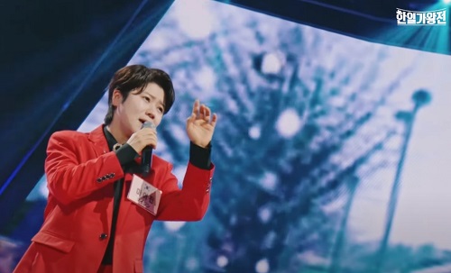 한일가왕전 한국팀 노래듣기