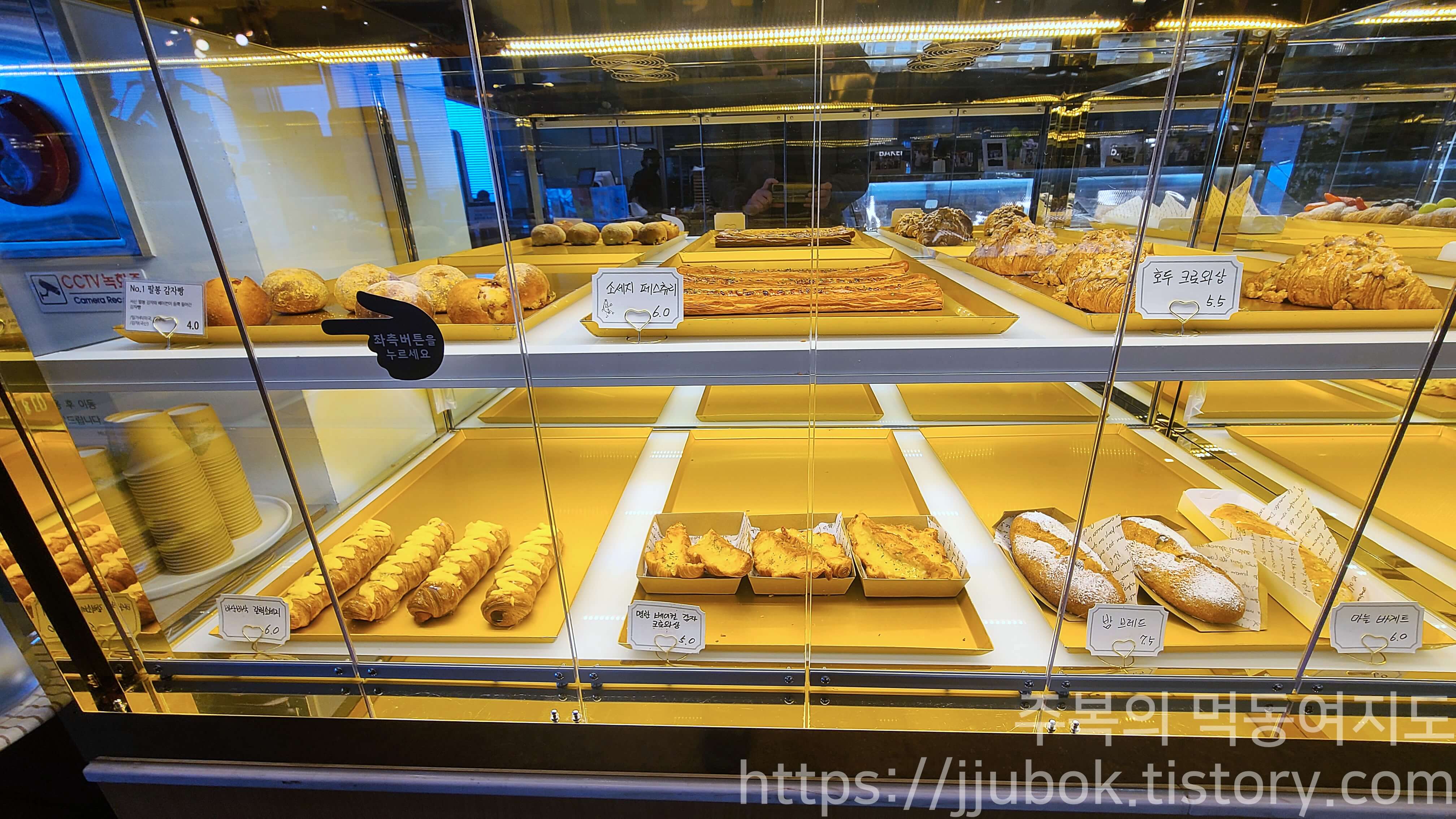 밀리앤코-베이커리-메뉴