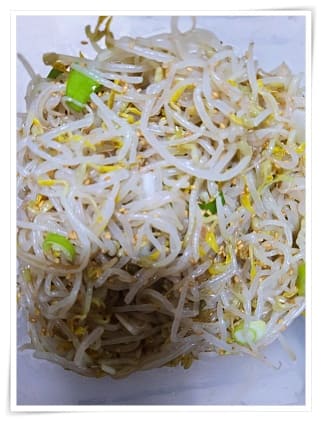 숙주나물무침 1