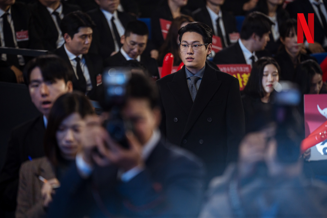 돌풍 드라마 출연진 등장인물 관계도 작가 정보