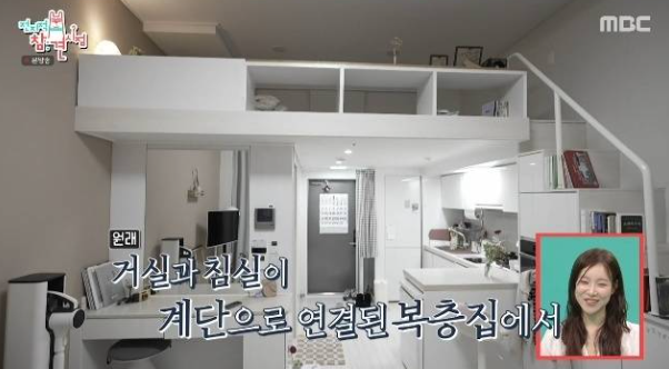 김아영 배우 프로필 나이 SNL 전참시 연극 도전기