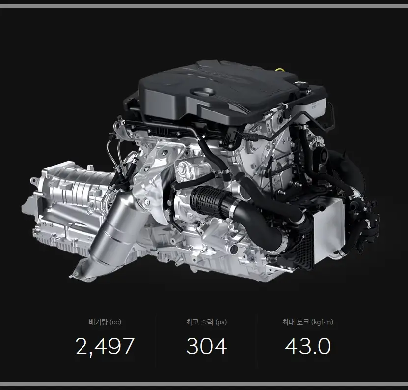 제네시스-G70-제원-가격-연비-모의견적