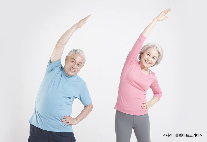 치매 예방 방법