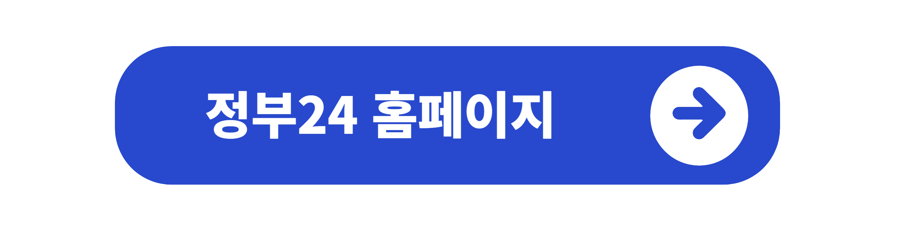 토지이용계획확인원