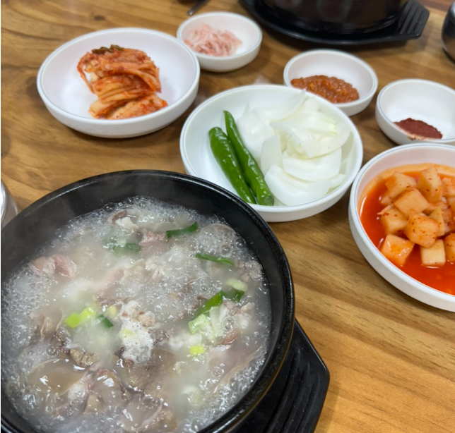서수해장국1