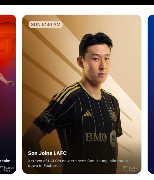 손흥민 LAFC 이적, 경기 중계 시청 완벽 가이드