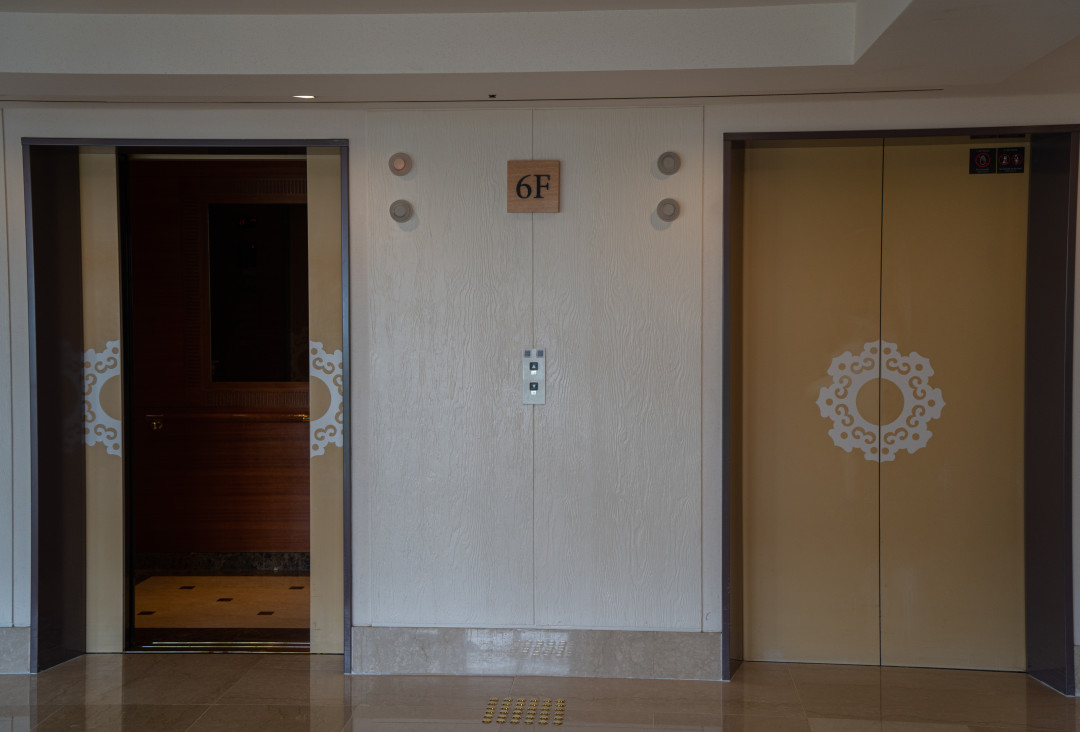 제주 중문 신라호텔 E/V