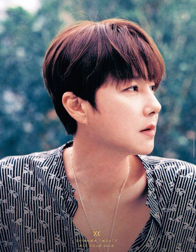 신혜성 사과