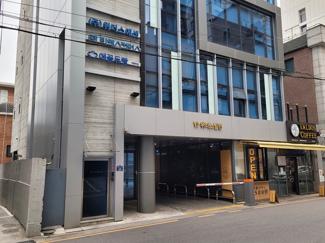 서울 강남구 논현동 위더스빌딩 2층 에꼴듀빵