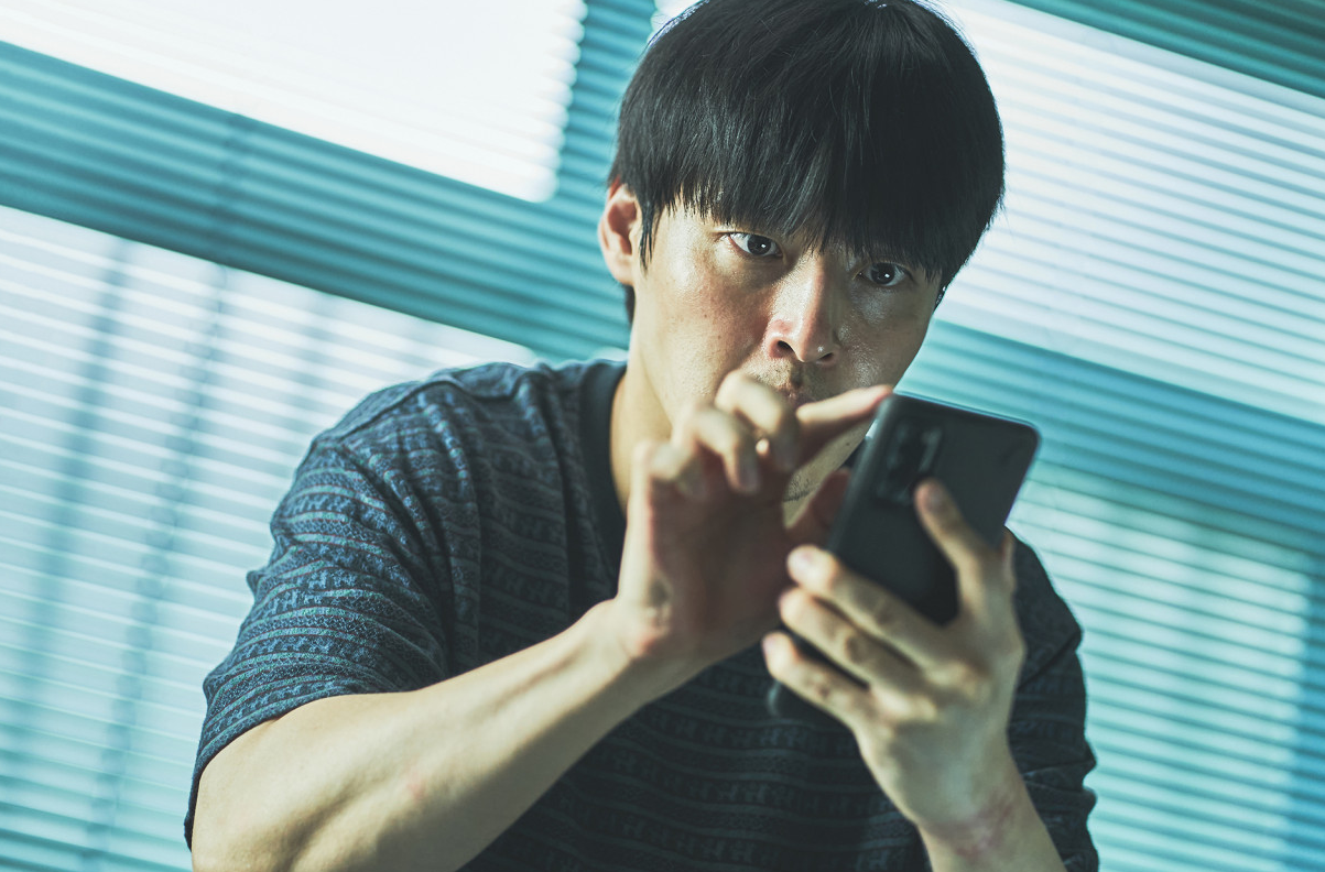 결말 해석과 반전