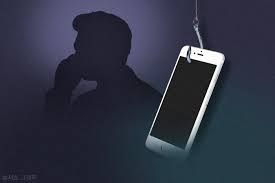 보이스피싱 긴급차단 제도