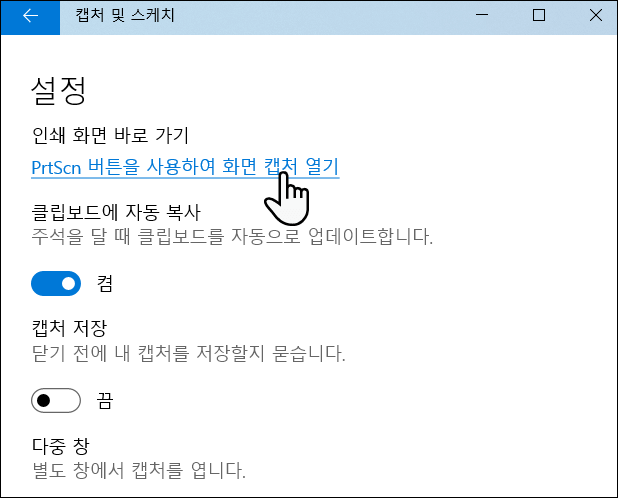 적용순서3