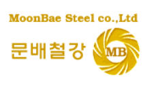 문배철강-로고