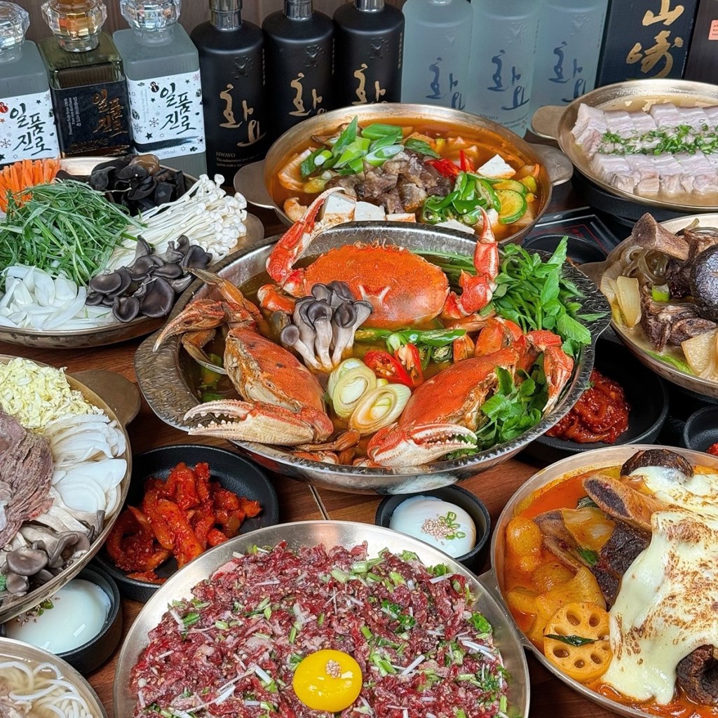 우월관 본점