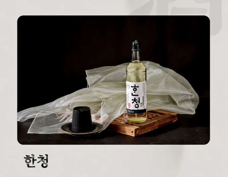 추석 전통주 선물세트&amp;#44; 추석 부모님 선물 추천&amp;#44; 추석 선물 아이템&amp;#44; 프리미엄 막걸리 추천&amp;#44; 성시경 막걸리&amp;#44; 성시경 막걸리 와디즈&amp;#44; 청산녹수 막걸리 세트&amp;#44; 느린마을 막걸리 선물세트&amp;#44; 안동소주 명인 선물세트&amp;#44; 박재서 명인 안동소주&amp;#44; 청와대 안동소주&amp;#44; 아황주 구매처&amp;#44; 아황주 예약 방법&amp;#44; 술담화 전통주 박스&amp;#44; 전통주 구독 서비스&amp;#44; 온라인 전통주 구매&amp;#44; 추석 선물세트 추천&amp;#44; 황금연휴 추석 선물&amp;#44; MZ세대 술 선물&amp;#44; 고급 전통주 선물&amp;#44; 한국 전통주 추천&amp;#44; 추석 인기 술 선물&amp;#44; 부모님 추석 선물세트&amp;#44; 와디즈 전통주 펀딩&amp;#44; 추석 우리술 추천