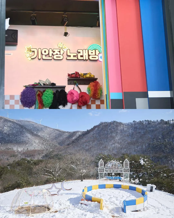 대환장 기안장 시즌2