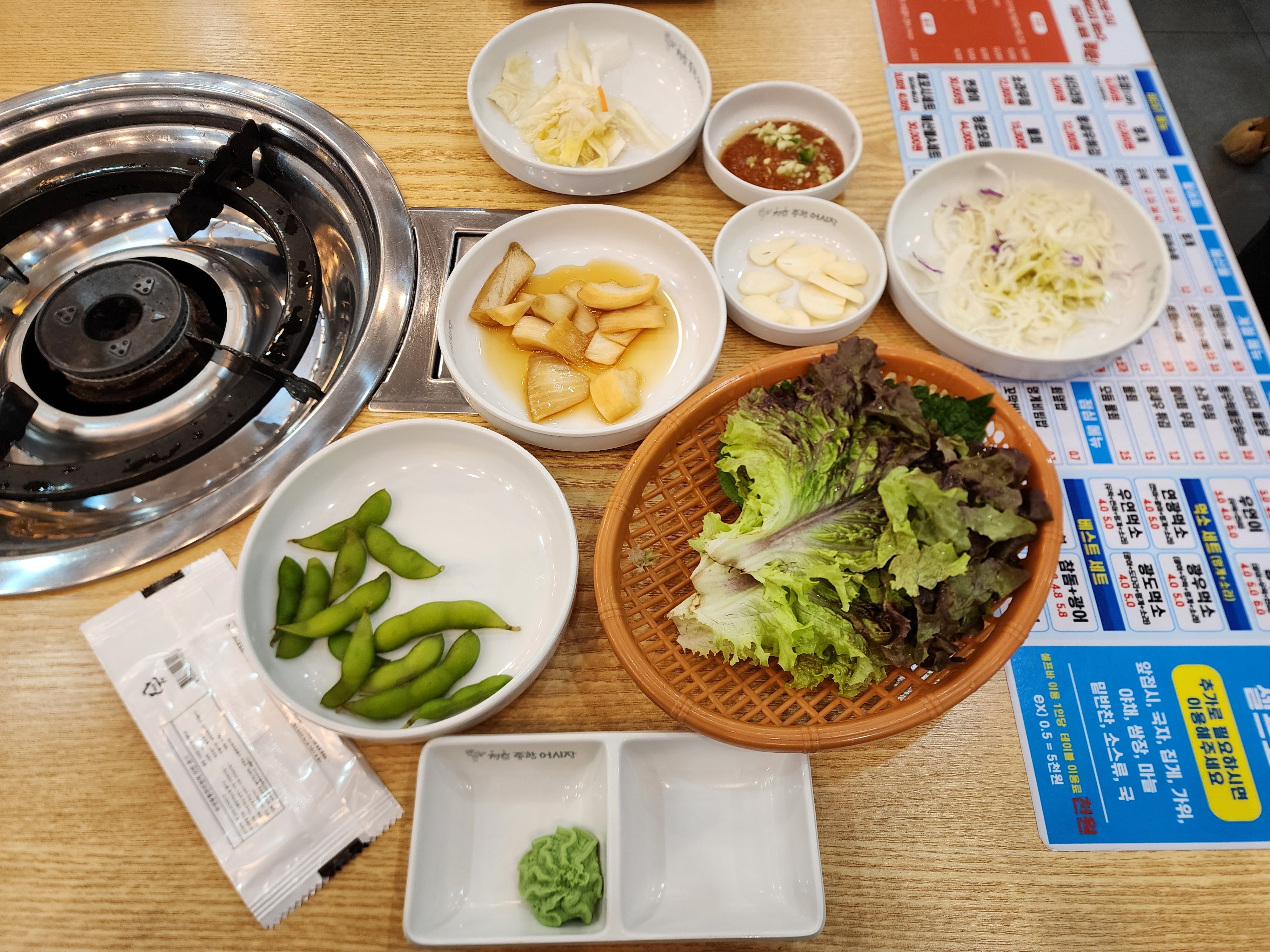 성신여대-횟집-청춘종합어시장-위치-영업시간