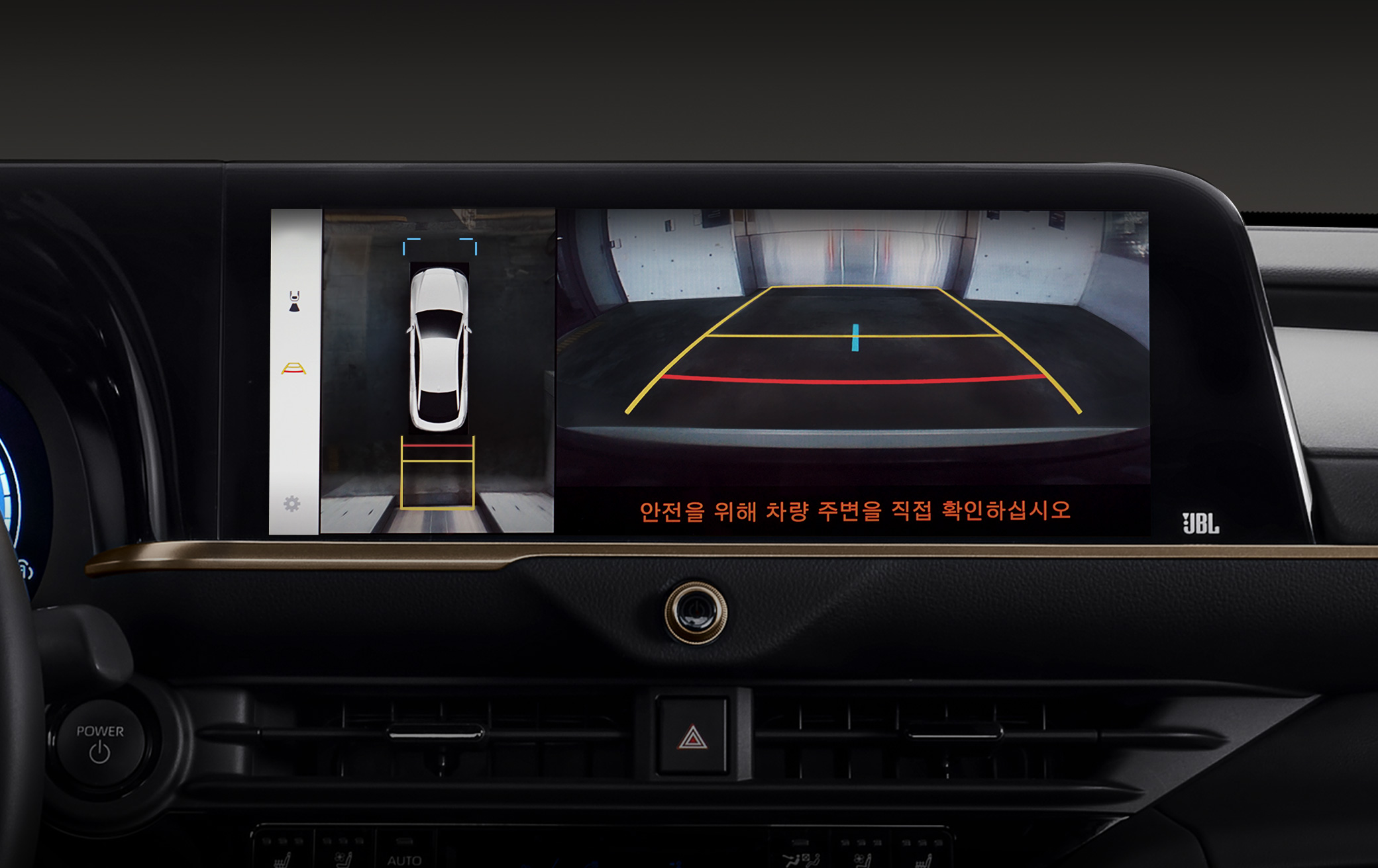 도요타 크라운 파노라믹 뷰