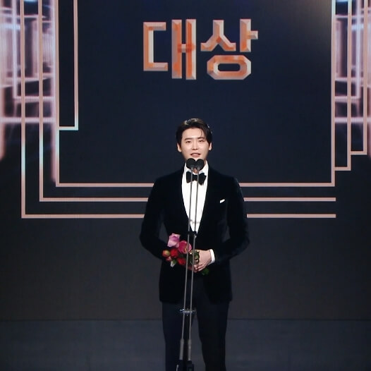 2022-MBC-연기대상-대상