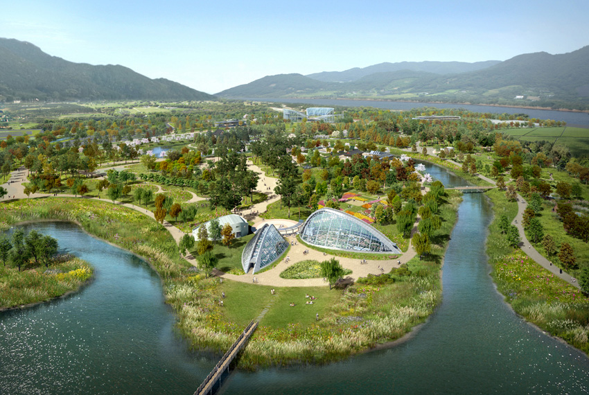 국립세종수목원