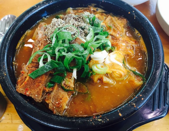 맛집
