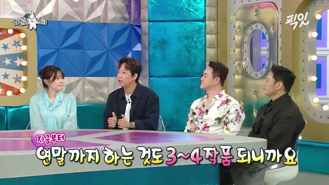 영상 장면