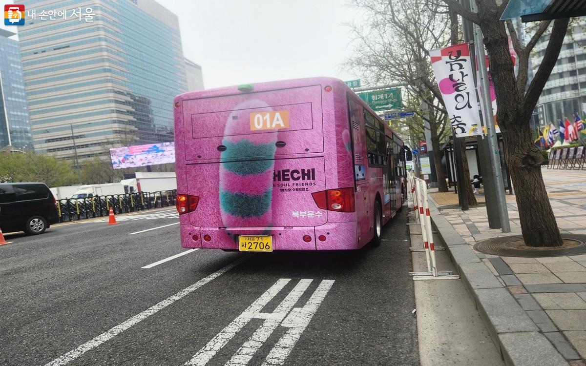 서울 01A 버스노선 시간표 정류장 확인 꿀팁