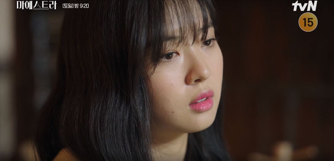 마에스트라_2회