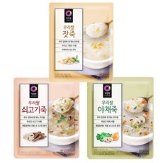 여름대비 다이어트 식단 추천 - 저녁