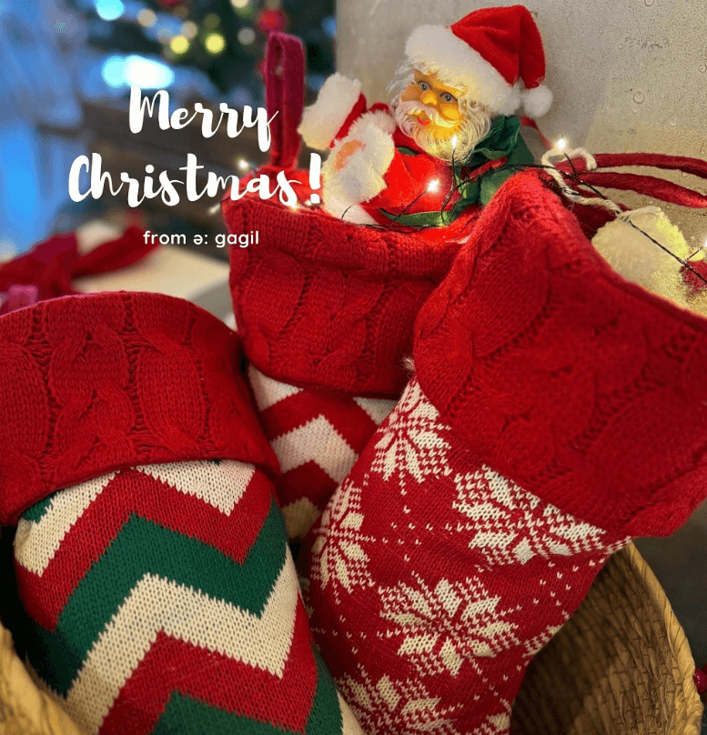 어가길베이커리 크리스마스