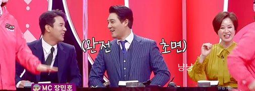 주접이 풍년