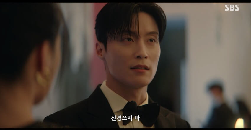 SBS 멋진 신세계 공식 홈페이지 자료 6