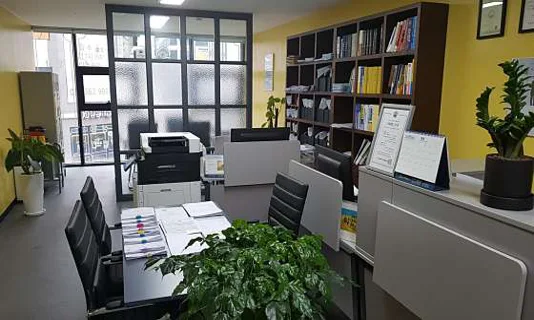 다산중앙 법무사 진재혁 사무소