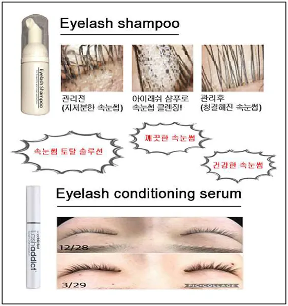 포쉬네일 장안점