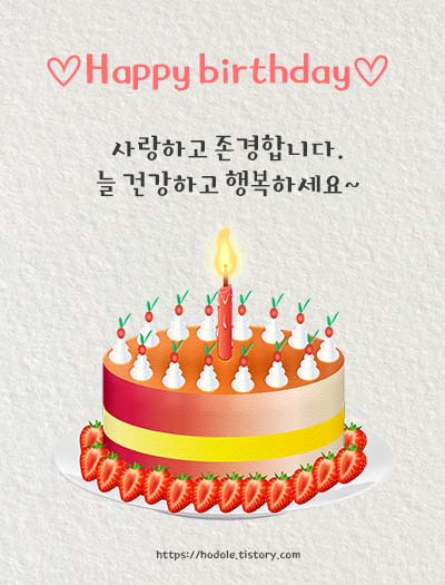 케이크카드