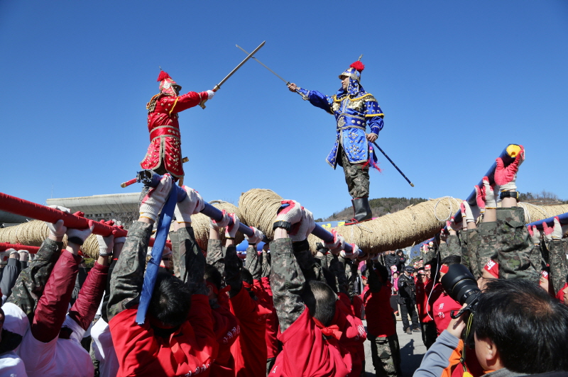 정월대보름 축제