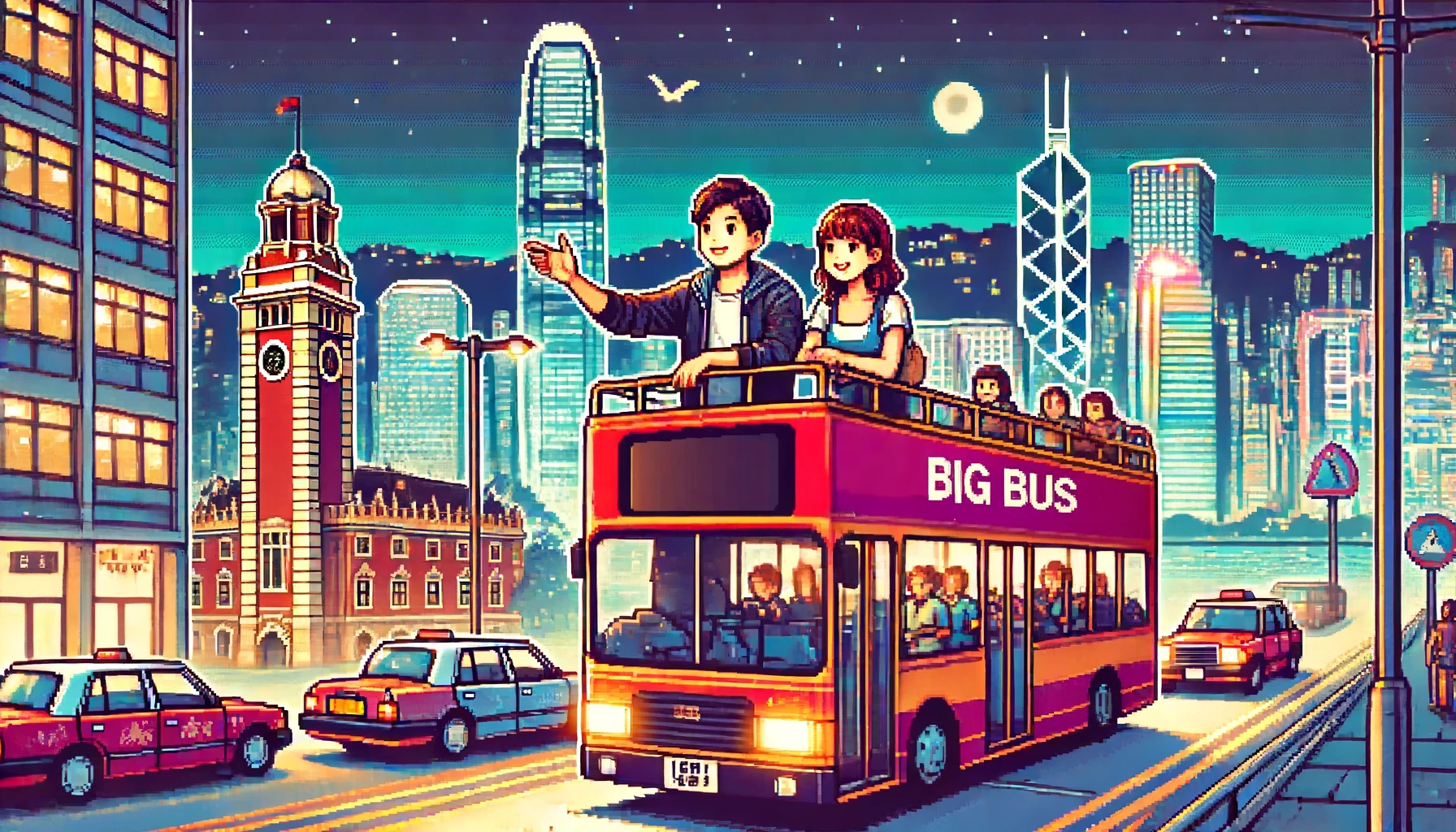 침사추이(Tsim Sha Tsui) / 홍콩 나이트 버스