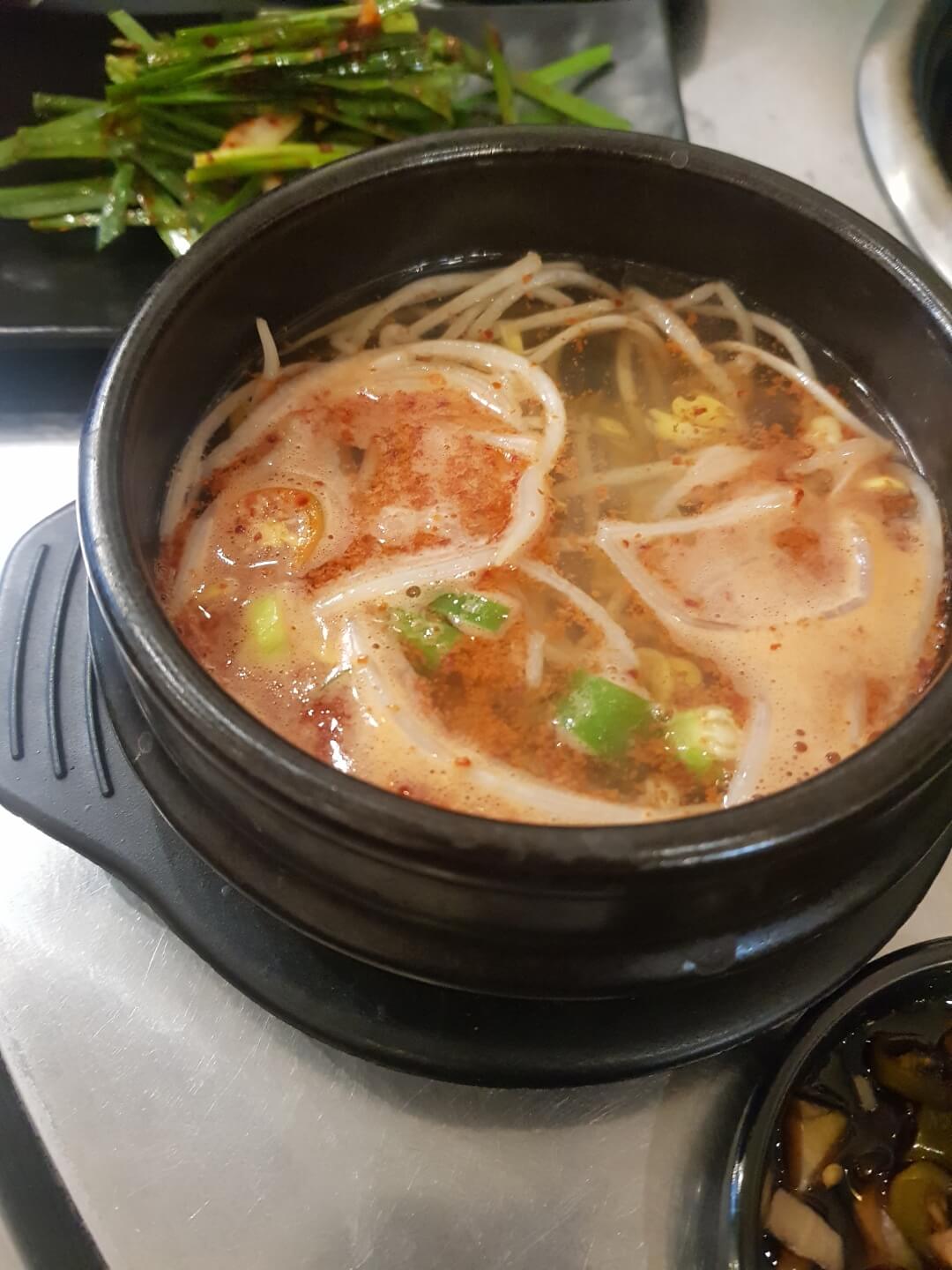 강동구 굽은다리역 맛집 류가네 소곱창 리뷰 가성비 소곱창 맛집