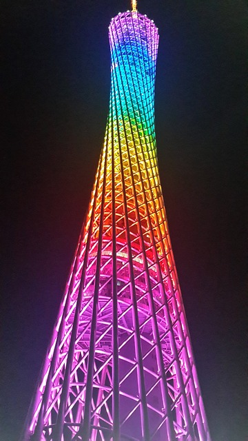 광주