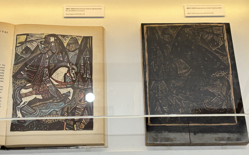 폴란드-일러스트레이션의-거장들-전시37