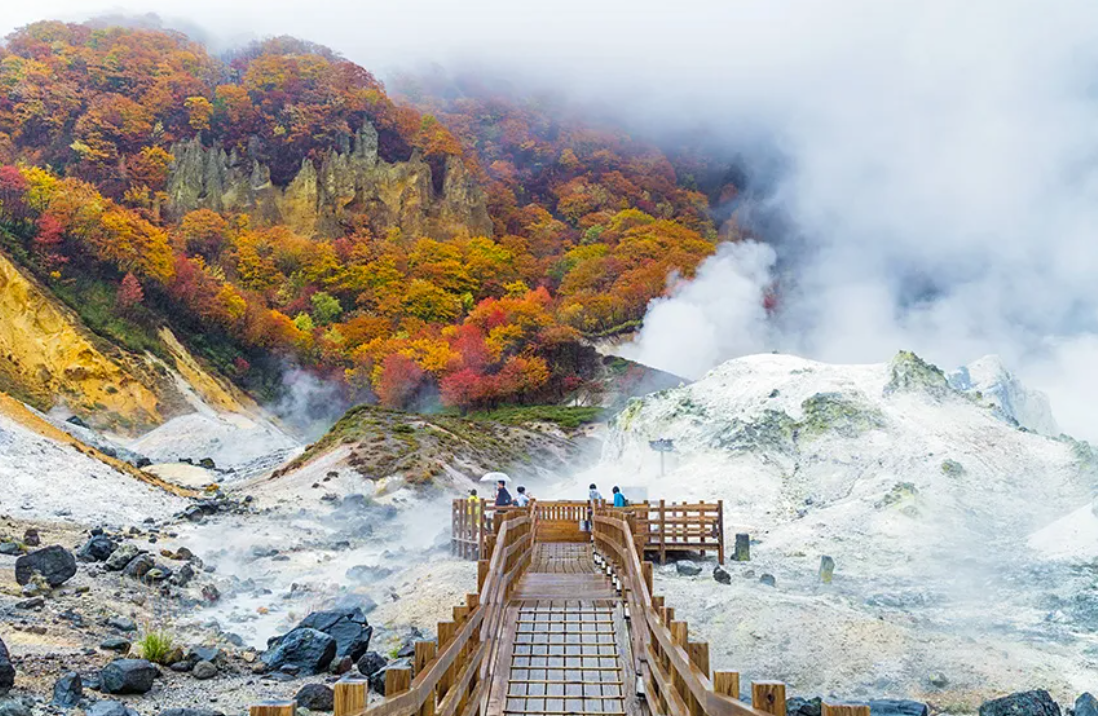 노보리베츠 지옥 계곡 사진