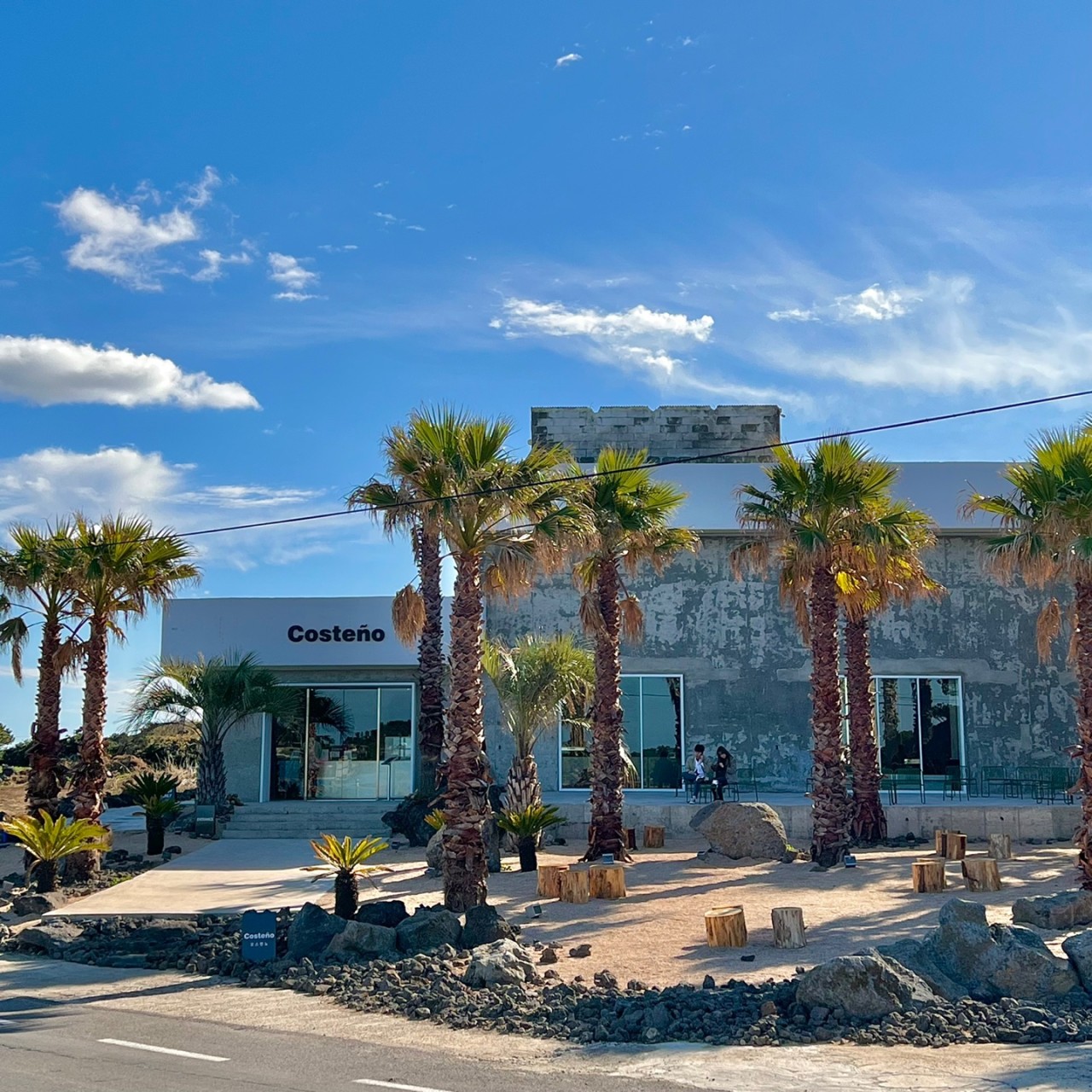 제주도 카페 꼬스뗀뇨