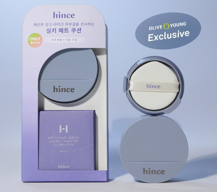 올리브영 쿠션파운데이션