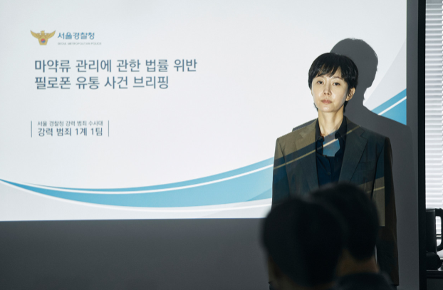 크로스 영화