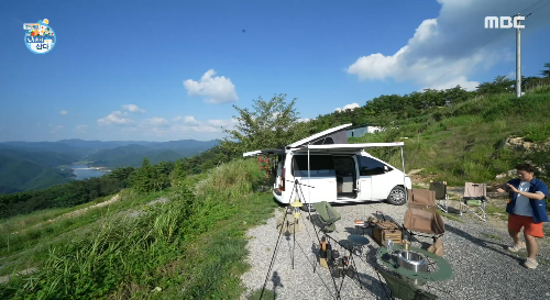 나혼자산다 전현무캠핑장