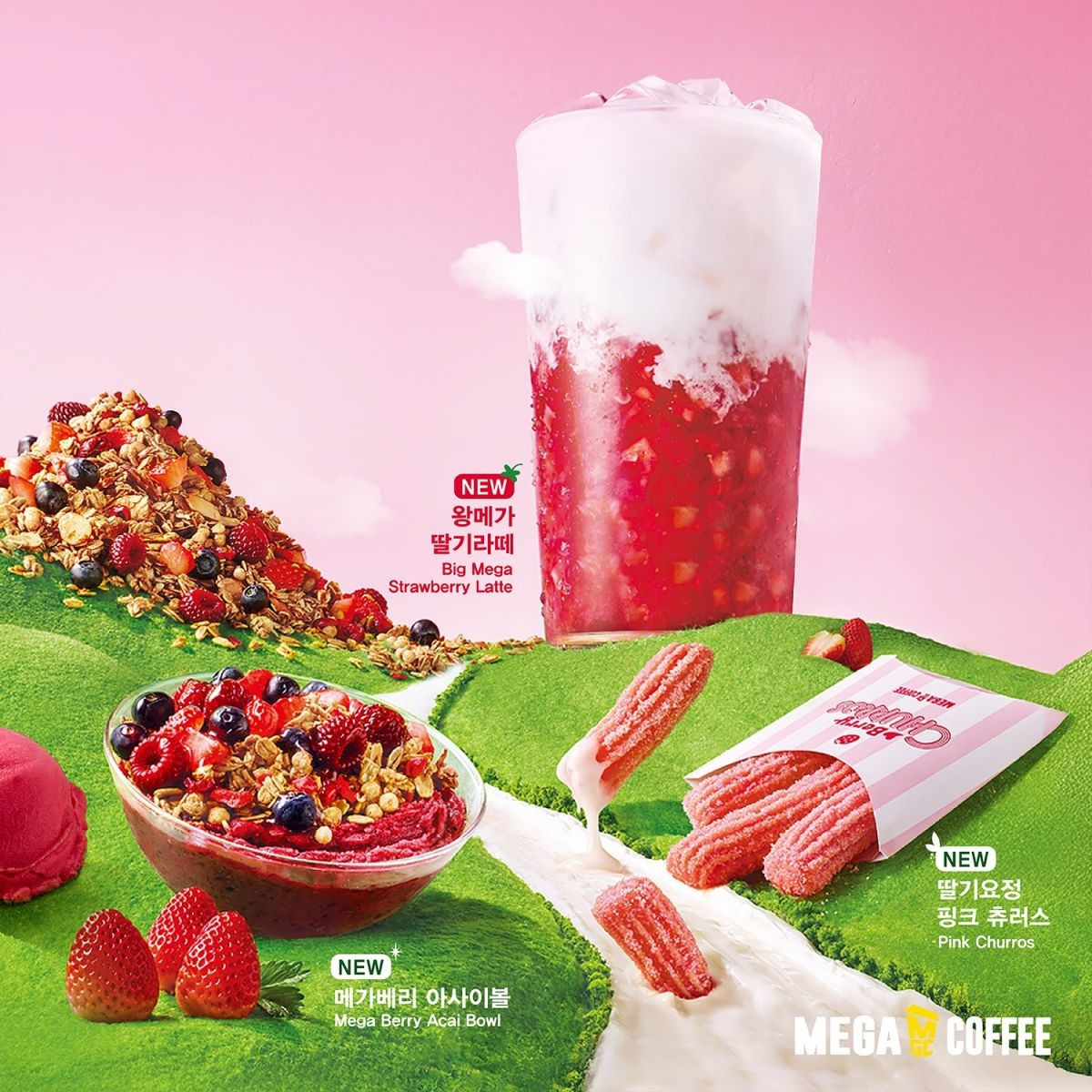 [메가커피 아사이볼 솔직 리뷰] 3,900원 가성비 끝판왕? 오크베리와 비교해봤어요!