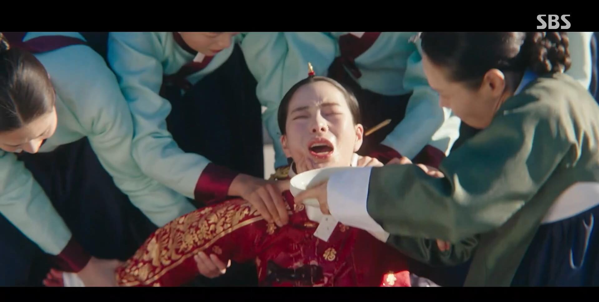 SBS 멋진 신세계 공식 홈페이지 자료 27