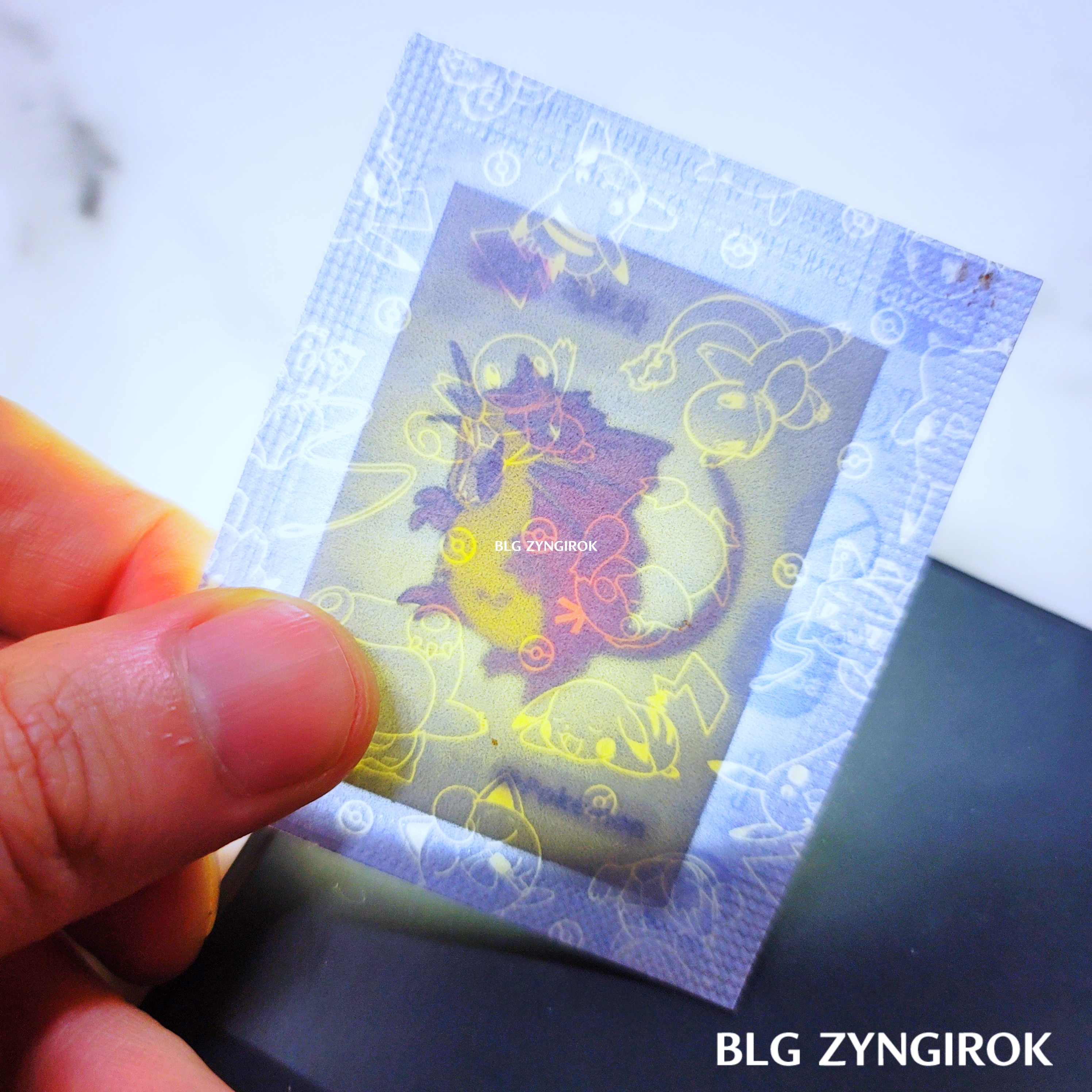 띠부띠부씰-레트라